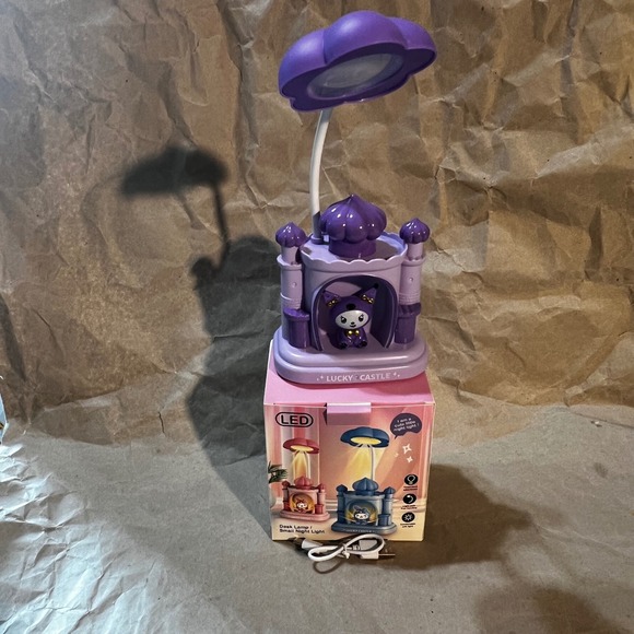 Lucky Castle Other - Lucky Castle LED Desk Lamp Purple Kawaii Castle Flower Night Light USB Powered
